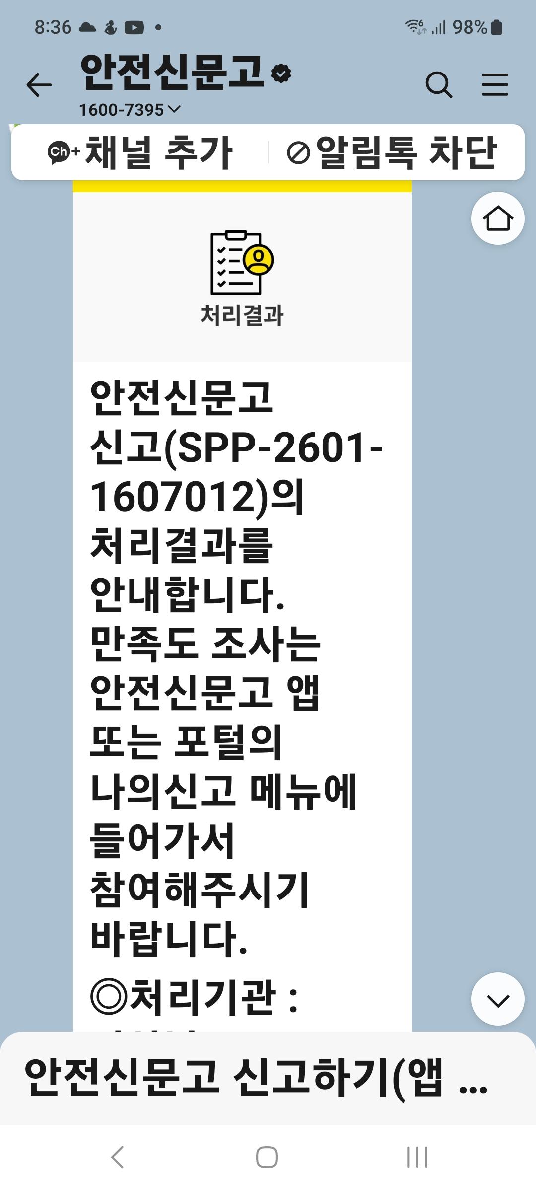 1000015749.jpg