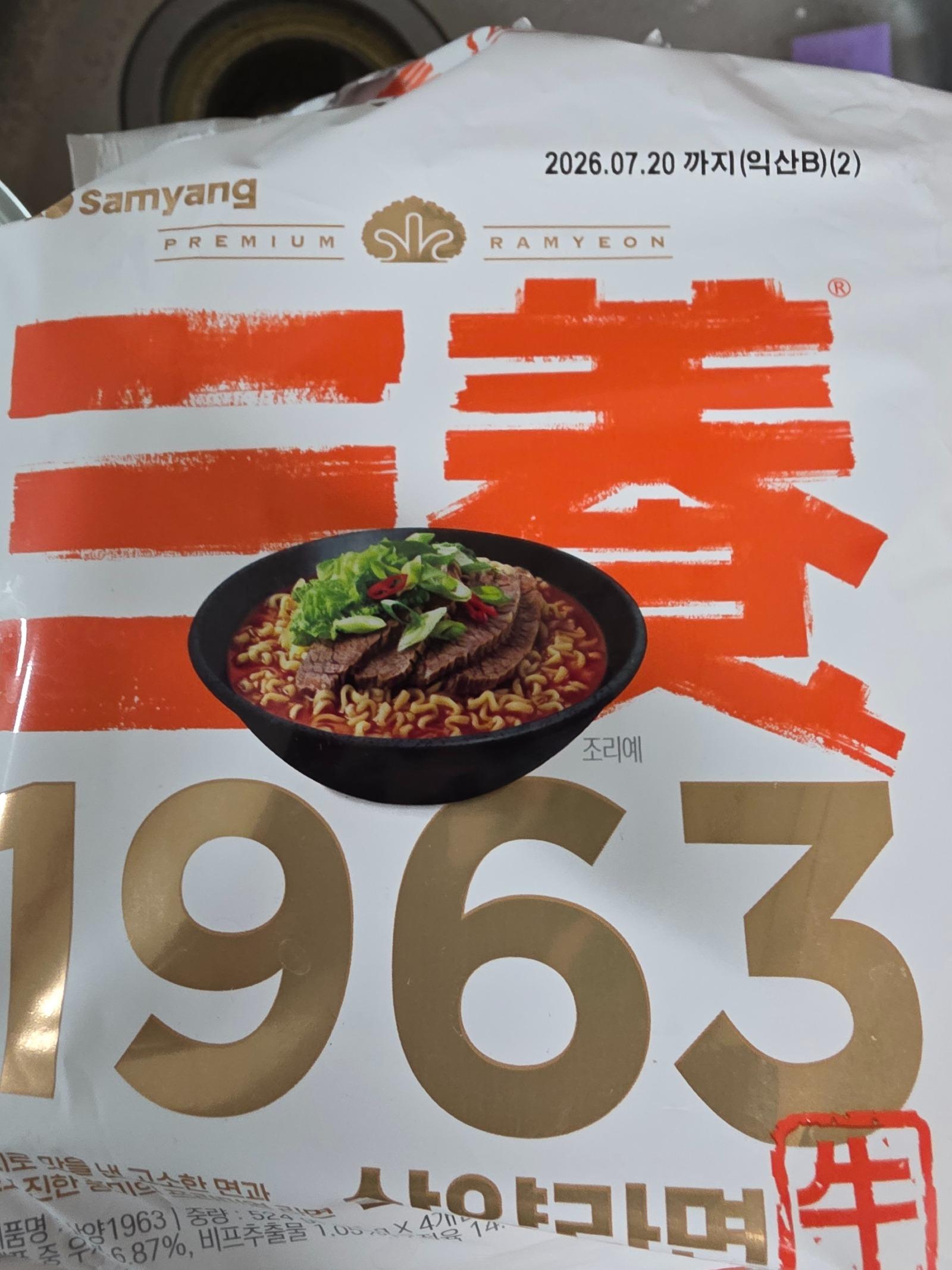 1000122880.jpg