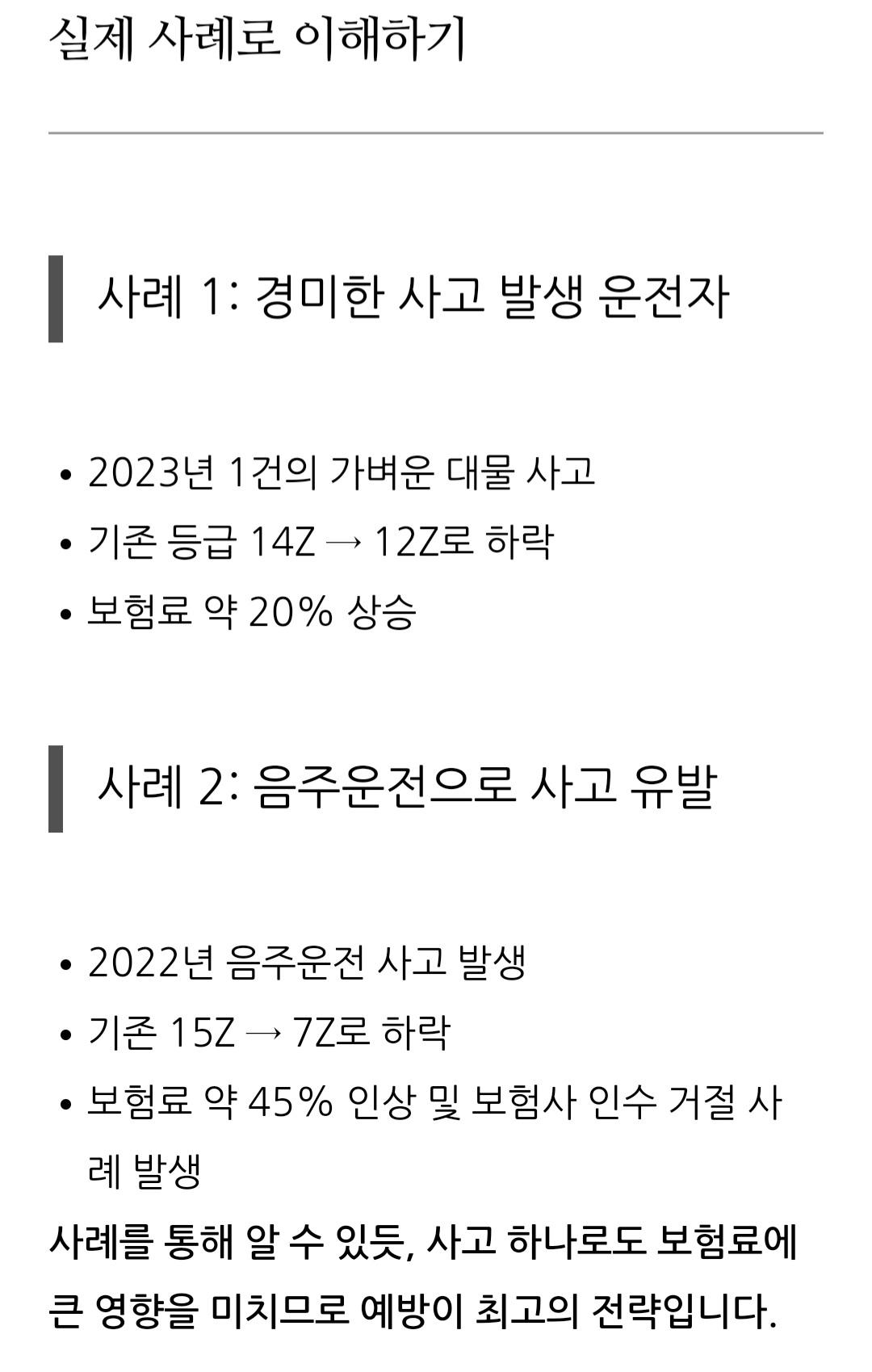 1000032780.jpg