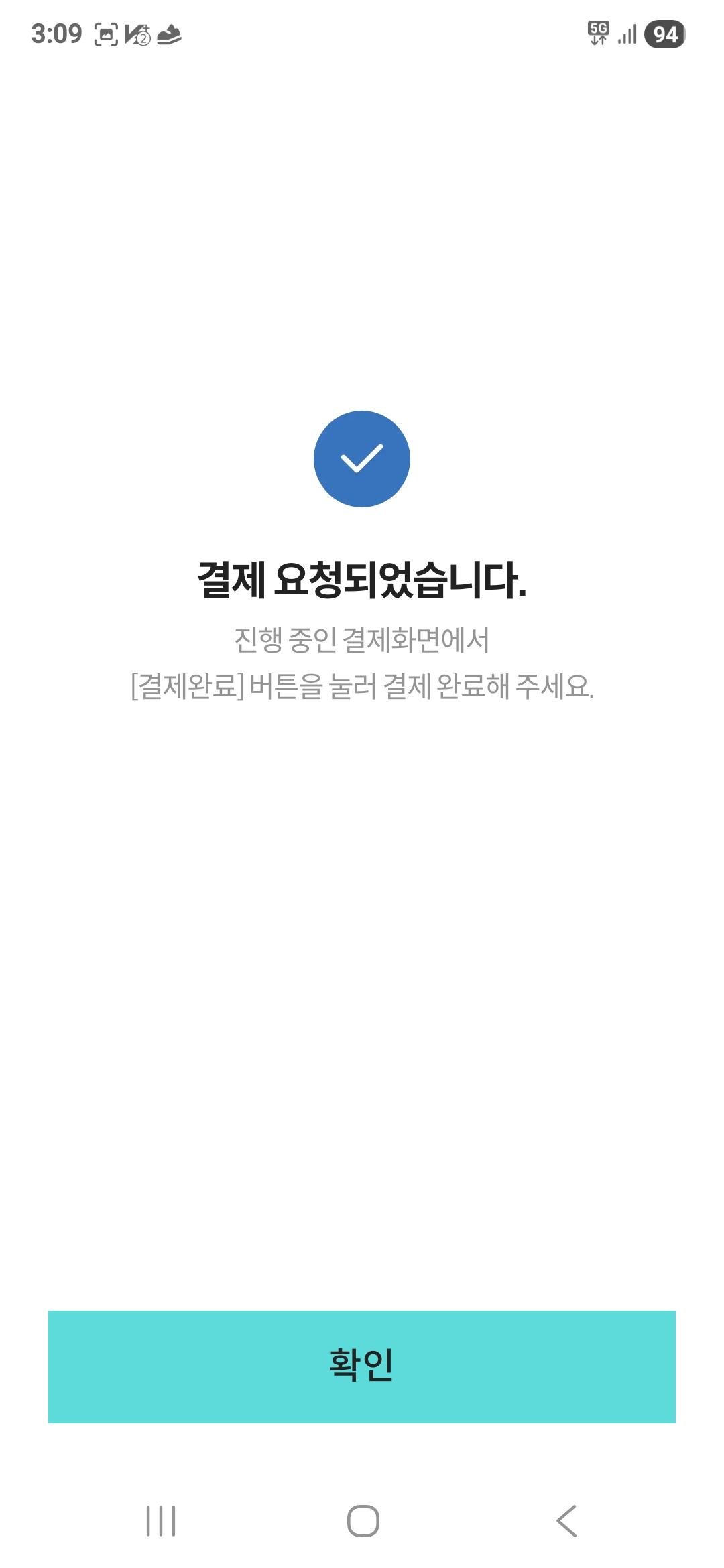 1000123232.jpg