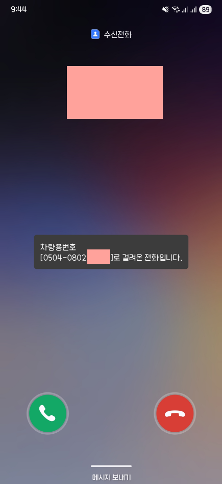 20260225_094922.png