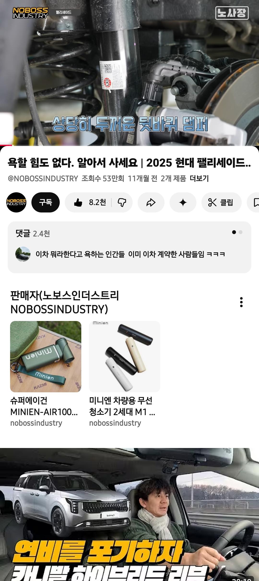 1000059521.jpg
