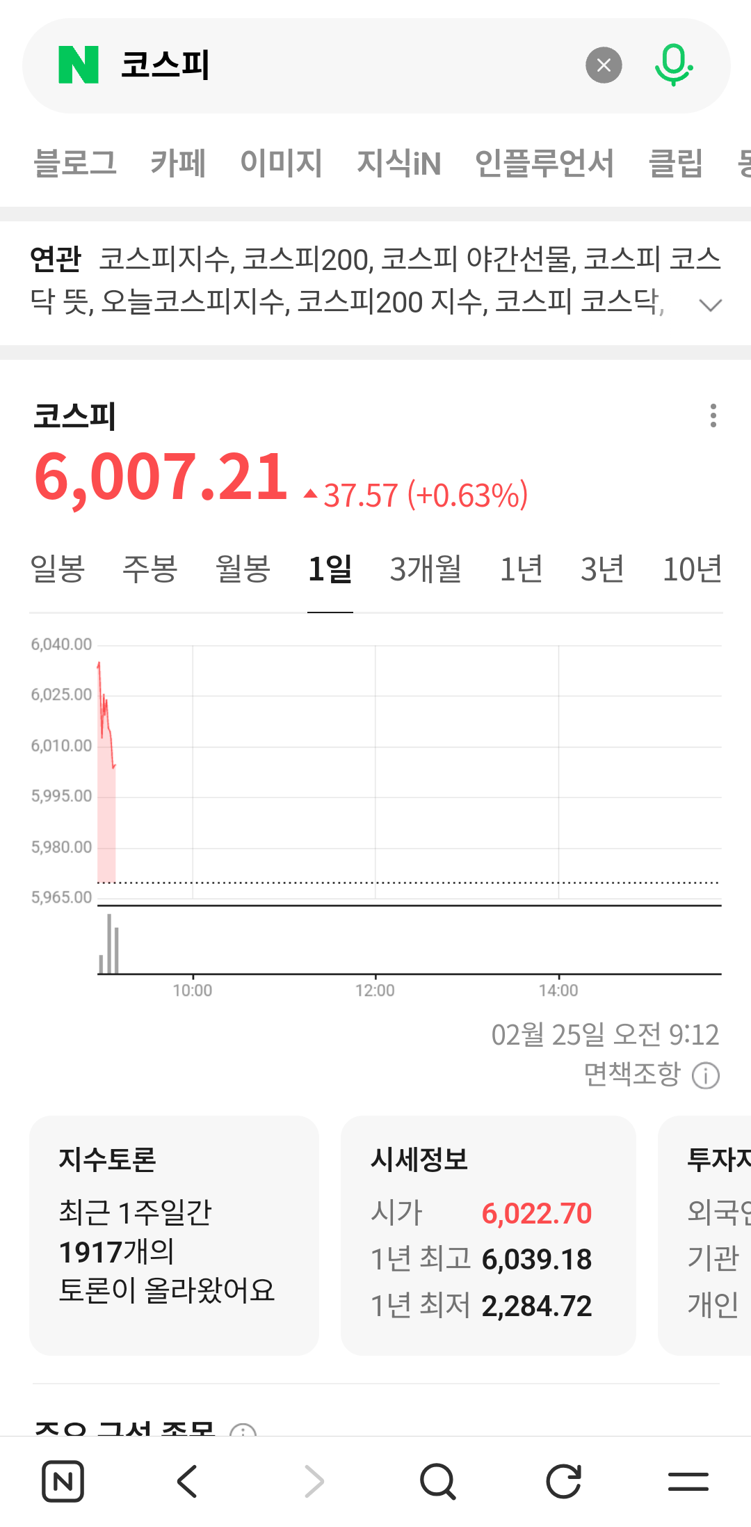 1000033268.png