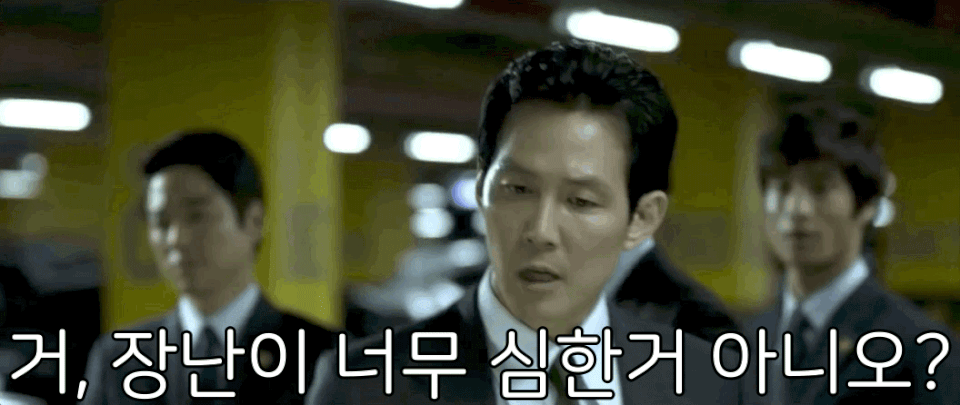 다운로드.gif
