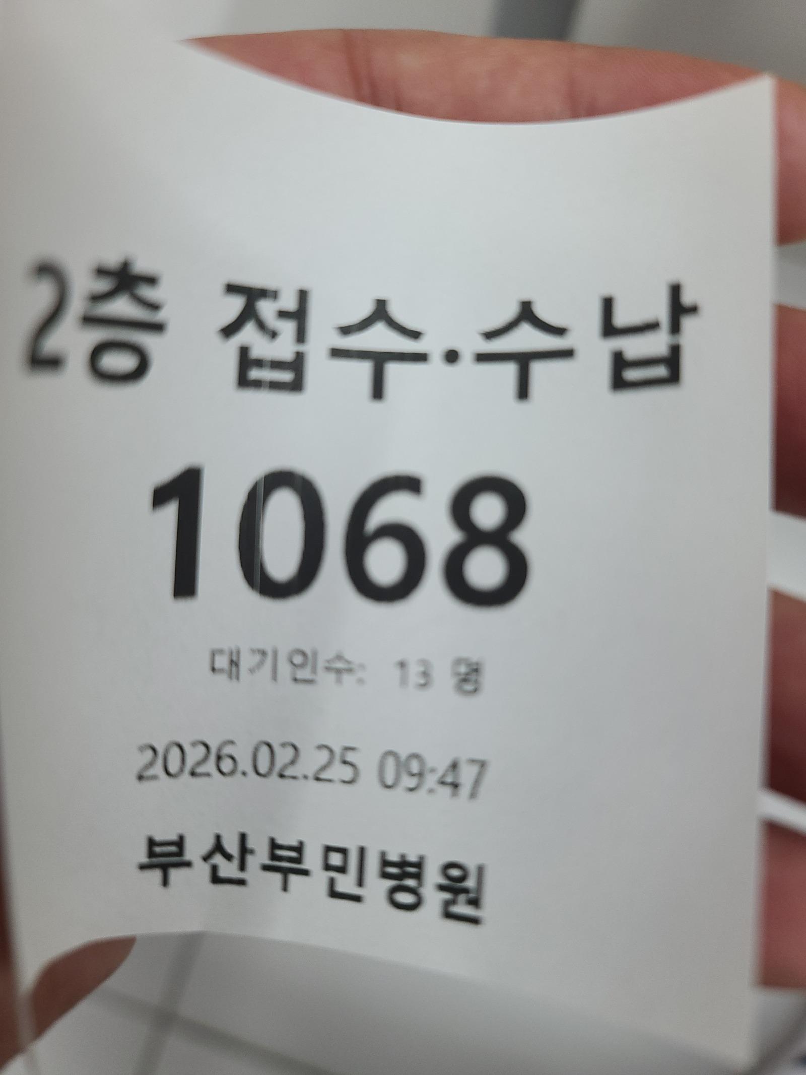 1000153091.jpg
