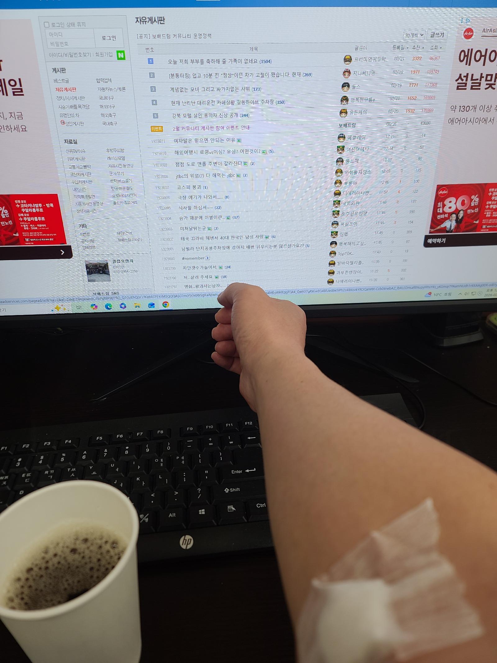 1000153100.jpg