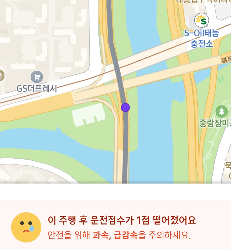 Screenshot_20260225_134053_TMAP.png
