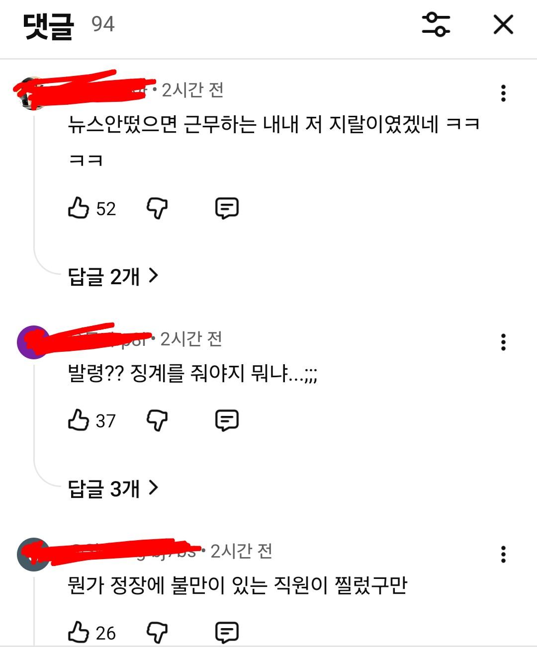 1000039621.jpg