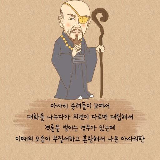다운로드-16.jpeg