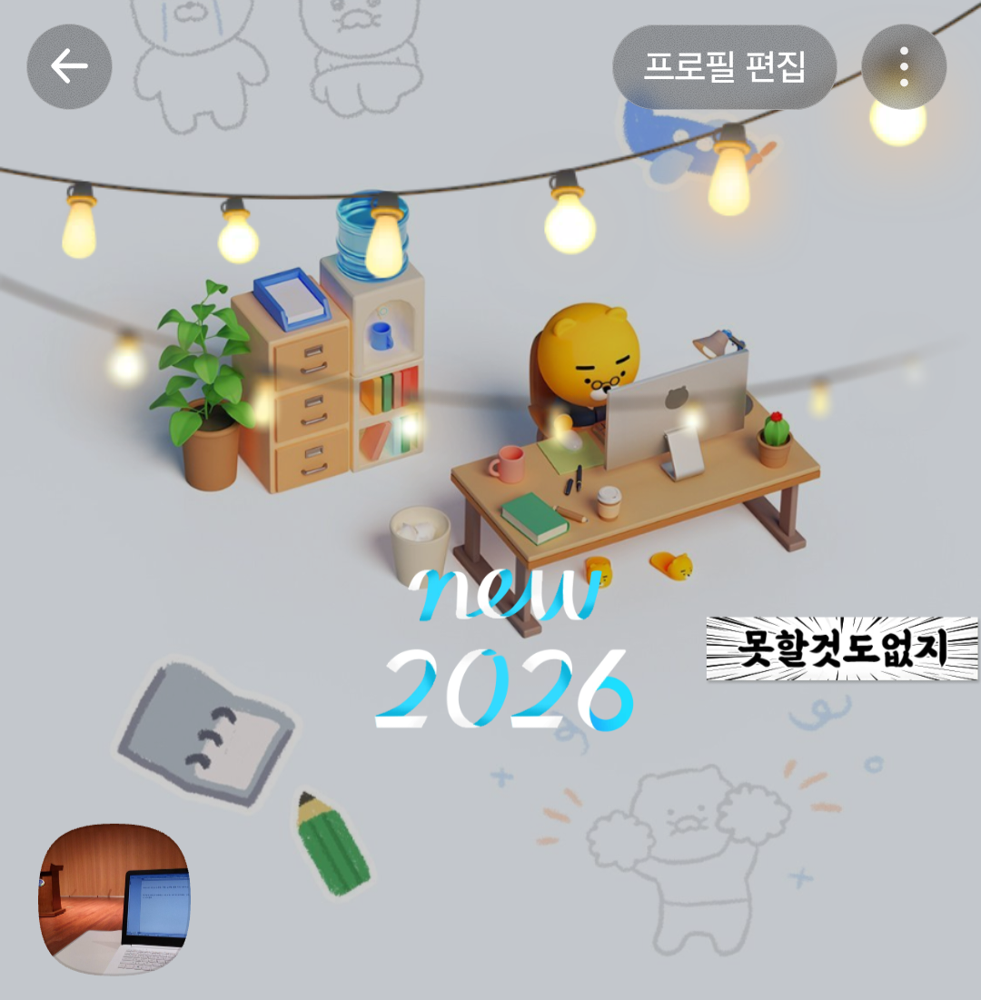 1000033302.png