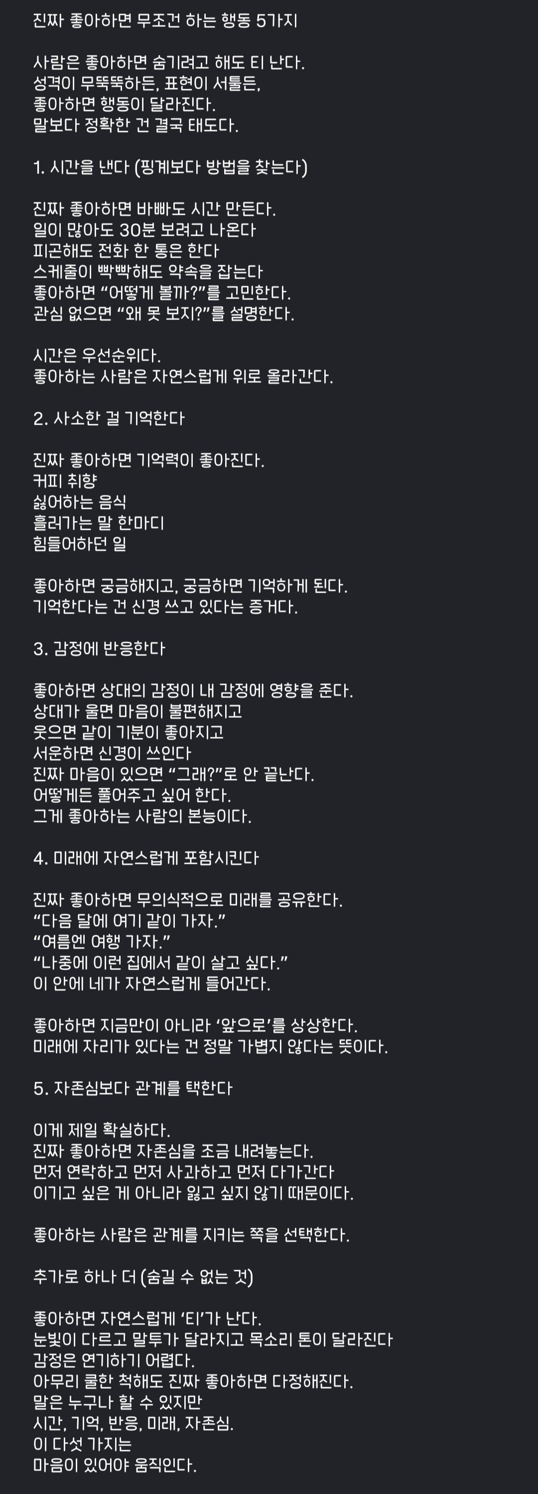 Screenshot_20260227_102720_Instagram.jpg