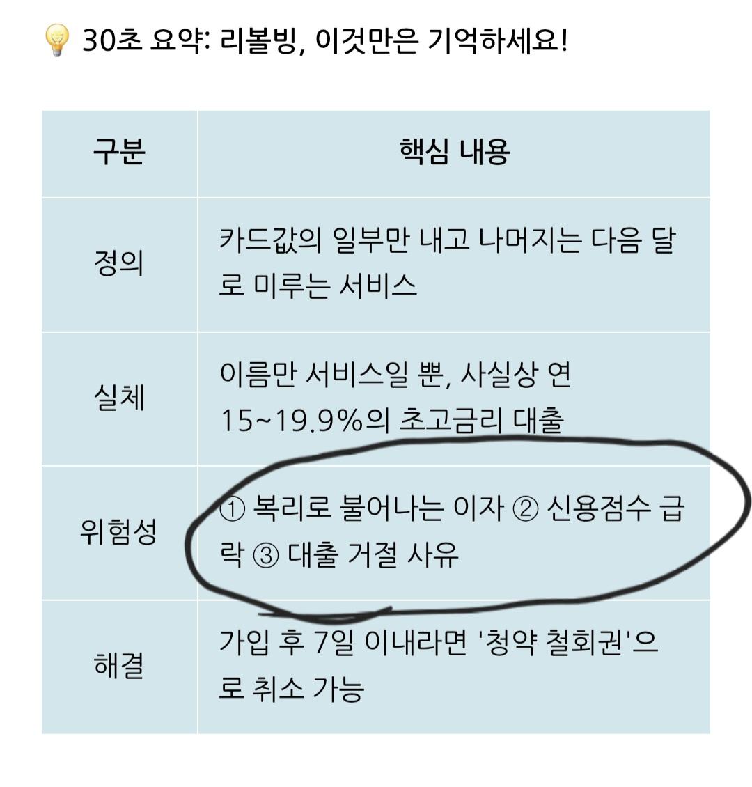 Screenshot_20260227_121514_Samsung Internet.jpg