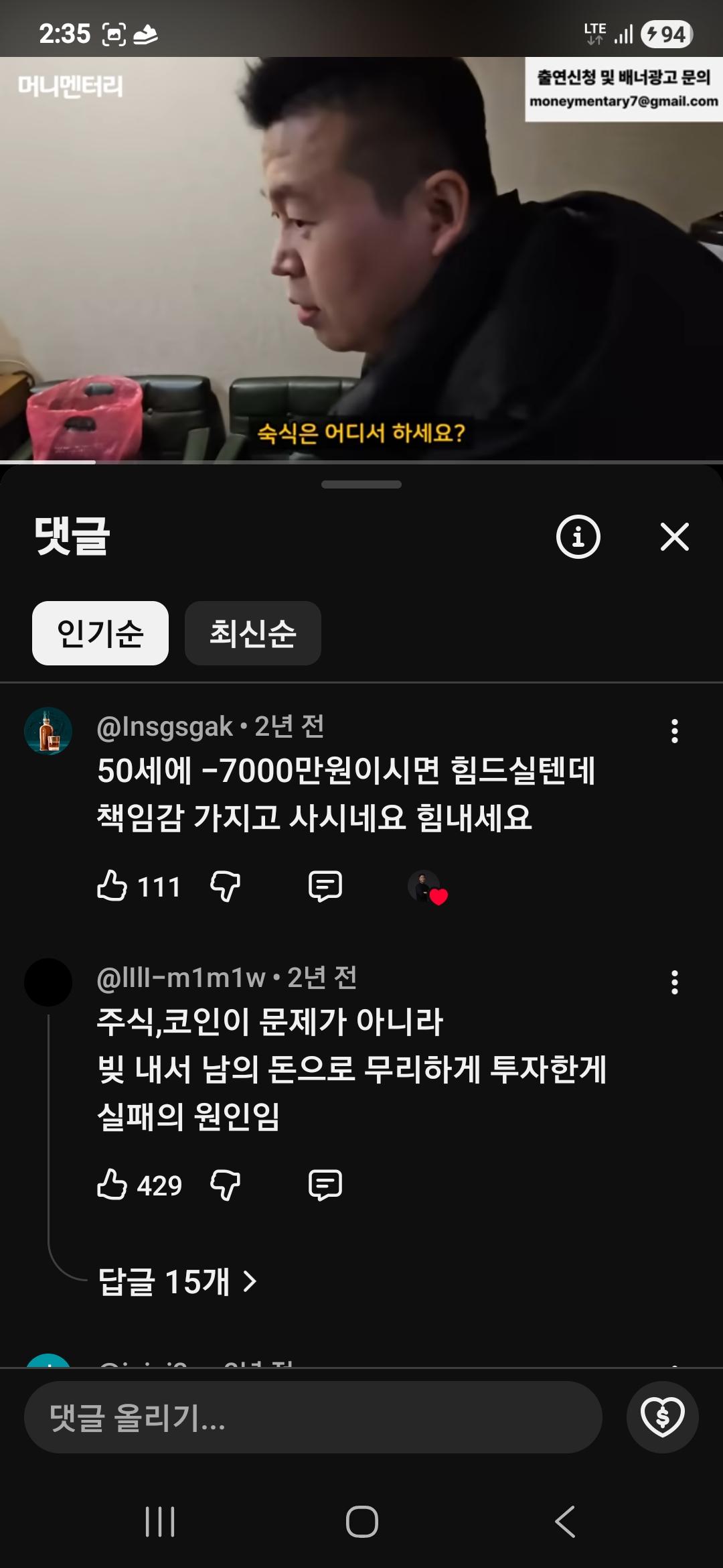 1000123784.jpg