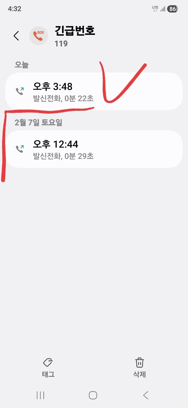 1000123800.jpg