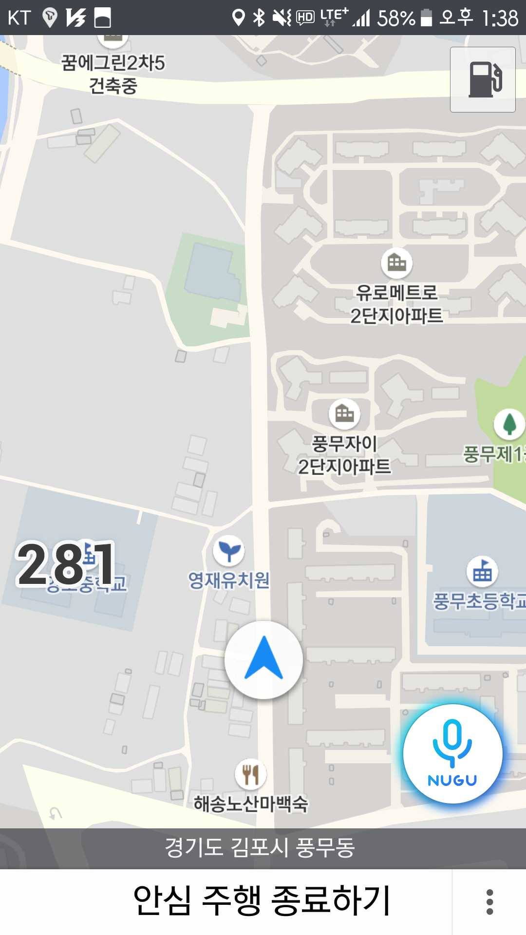Screenshot_20180321-133819.png