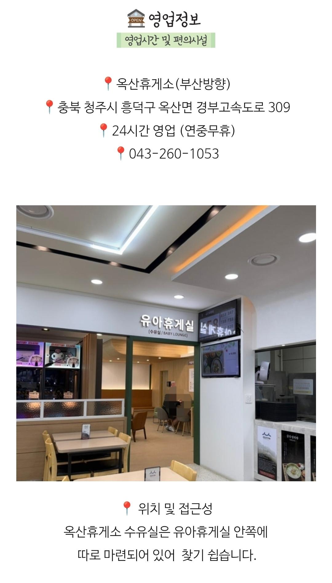 Screenshot_20260227_171236_KakaoTalk.jpg
