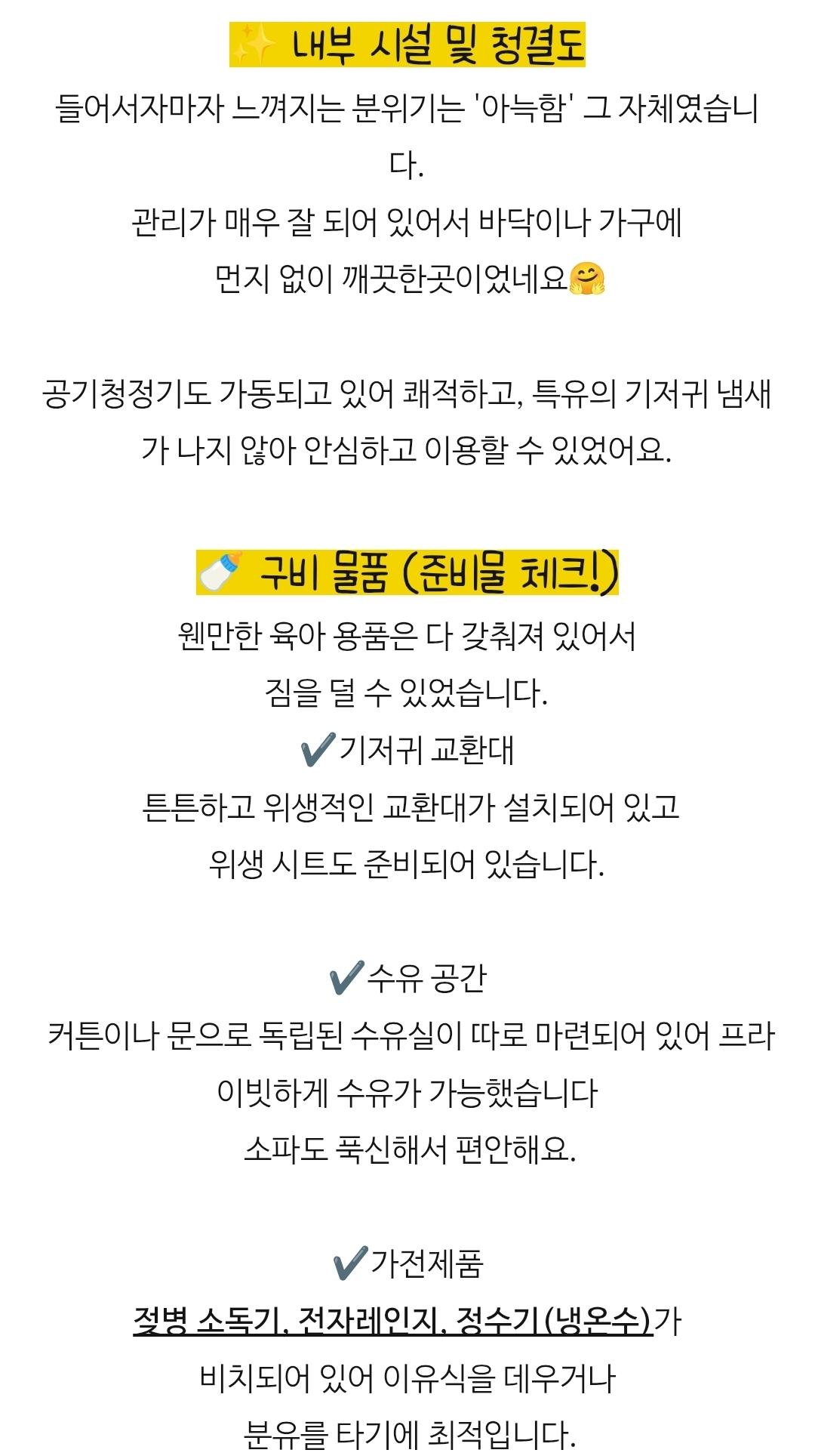 Screenshot_20260227_171318_KakaoTalk.jpg