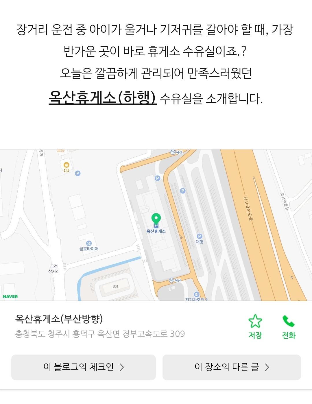 Screenshot_20260227_171216_KakaoTalk.jpg