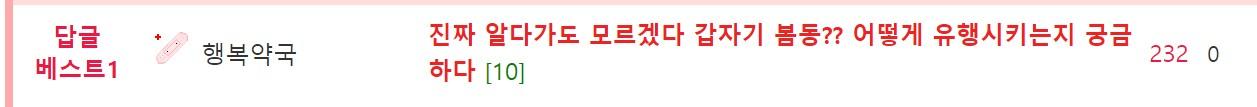 요즘 남친들 상황111.JPG