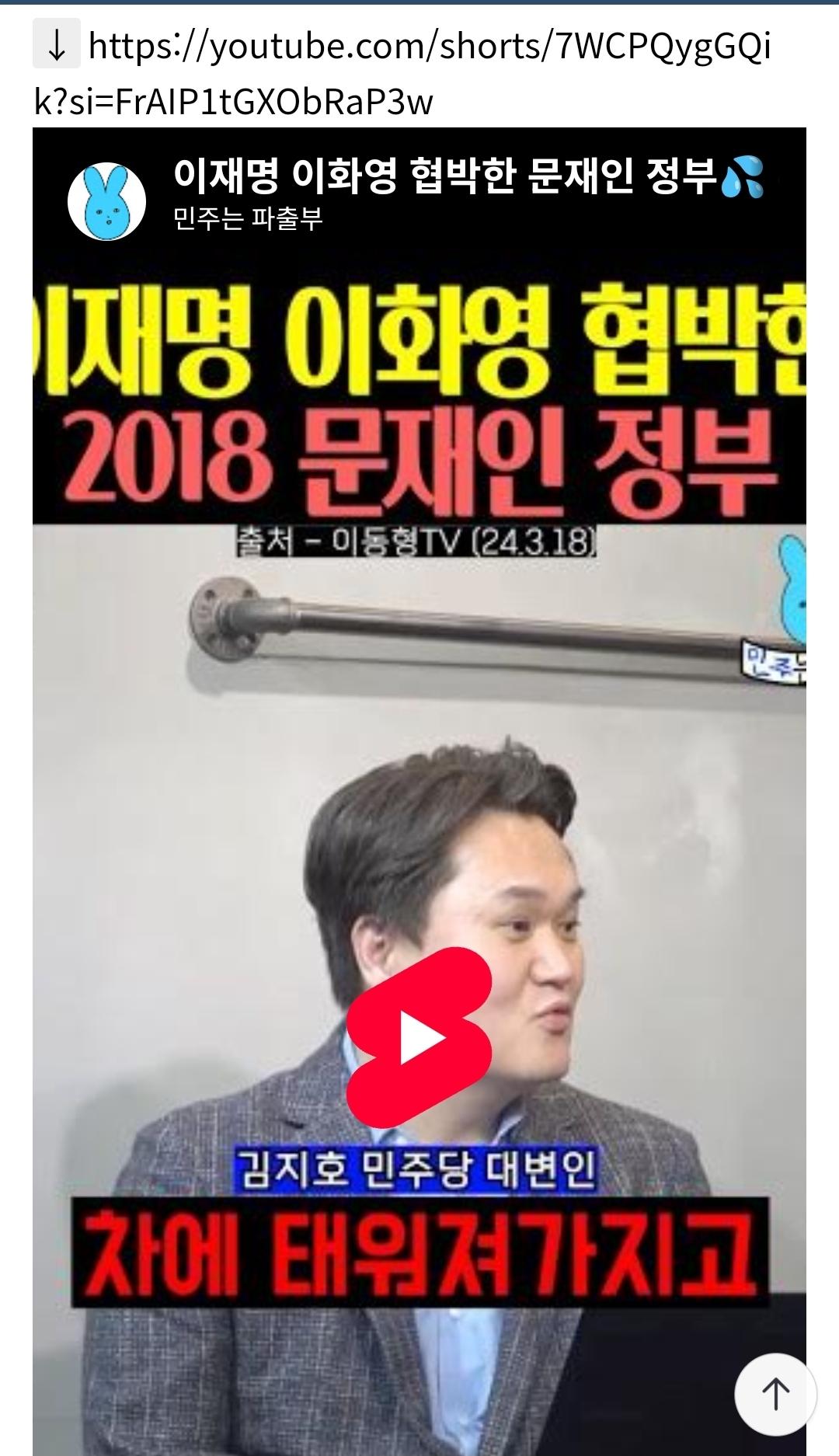 Screenshot_20260228_144030_NAVER.jpg