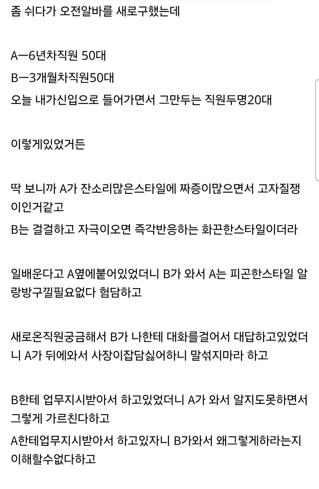 Screenshot_20260228_165730_Samsung Internet.jpg