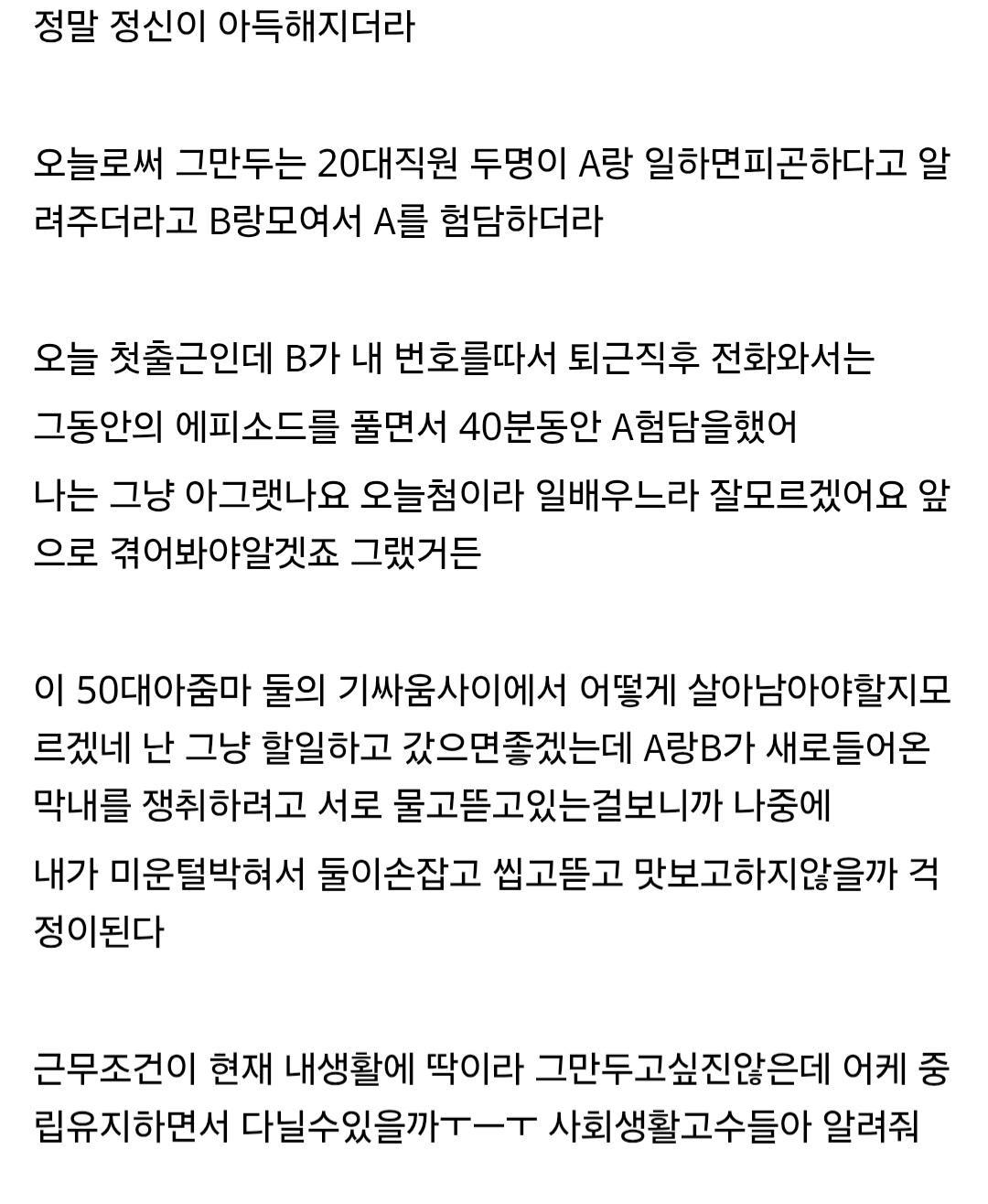 Screenshot_20260228_165740_Samsung Internet.jpg