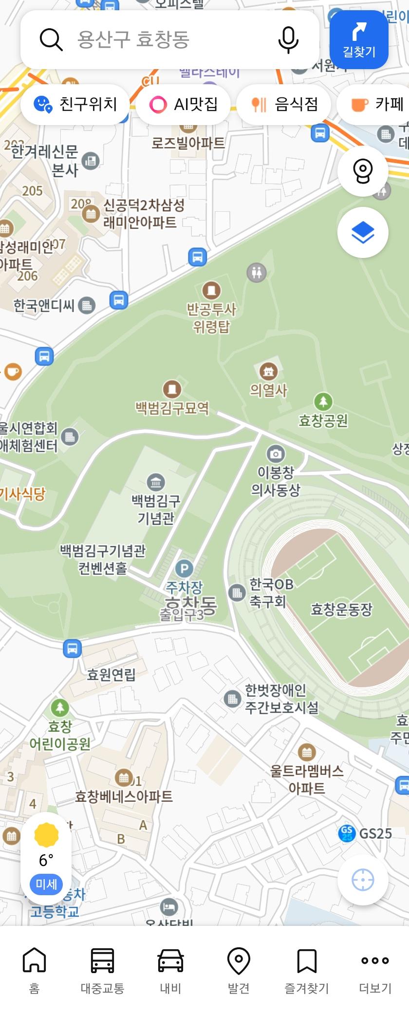 Screenshot_20260301_073442_KakaoMap.jpg
