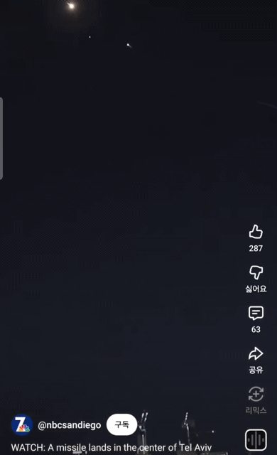 Screen_Recording_20260301_082630_YouTube_1.gif