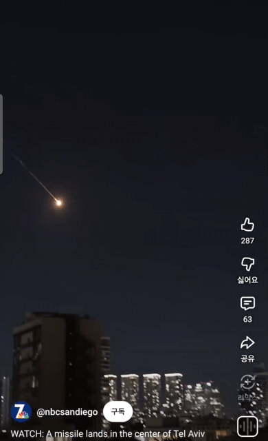 Screen_Recording_20260301_082630_YouTube_2.gif
