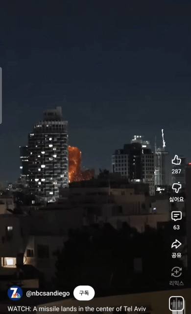 Screen_Recording_20260301_082630_YouTube_3.gif