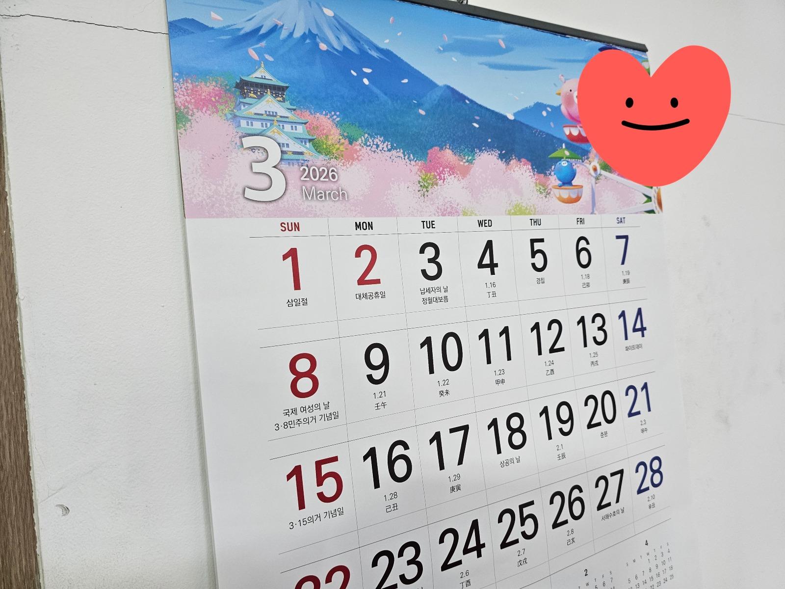 1000024810.jpg