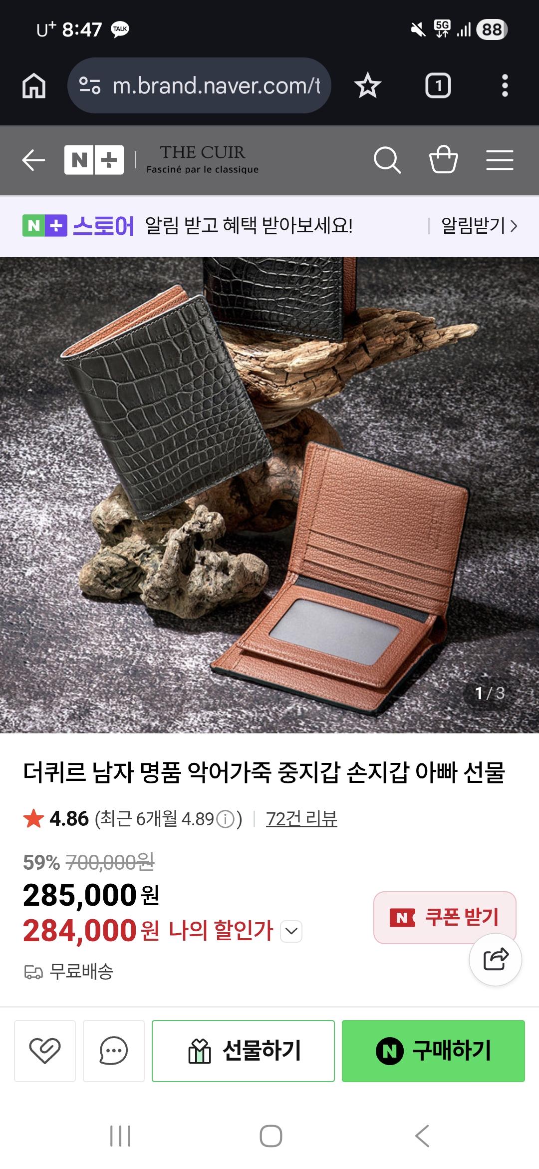 1000020220.jpg
