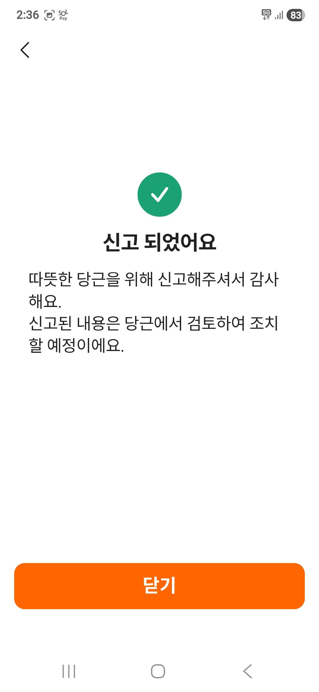 1000124734.jpg