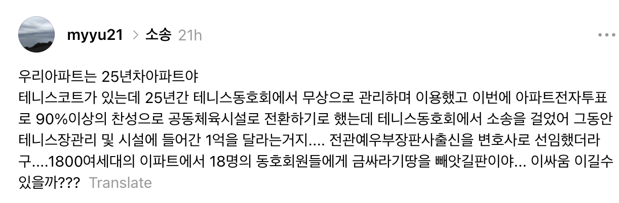 Screenshot 2026-03-03 at 3.43.29?PM.png