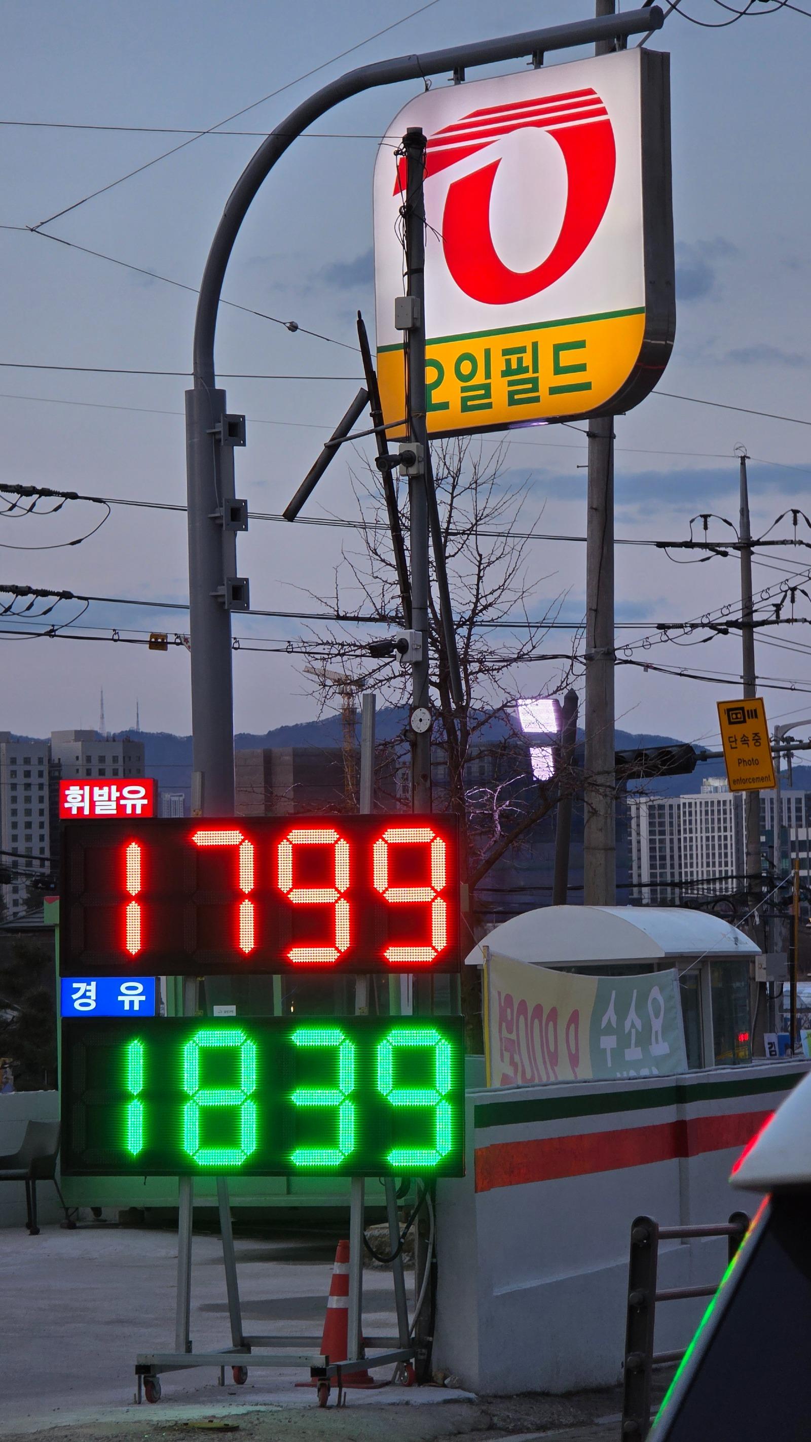 1000029827.jpg