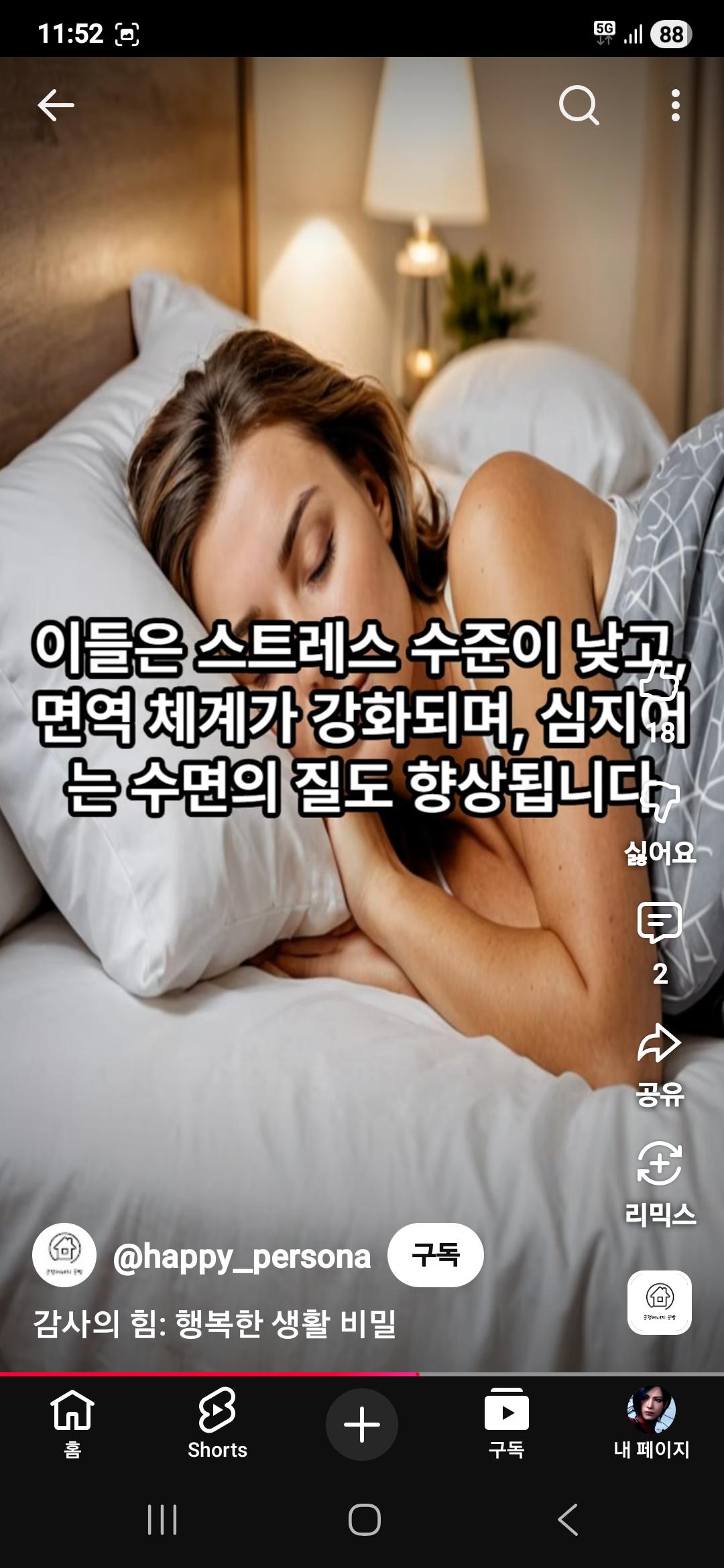 1000124862.jpg
