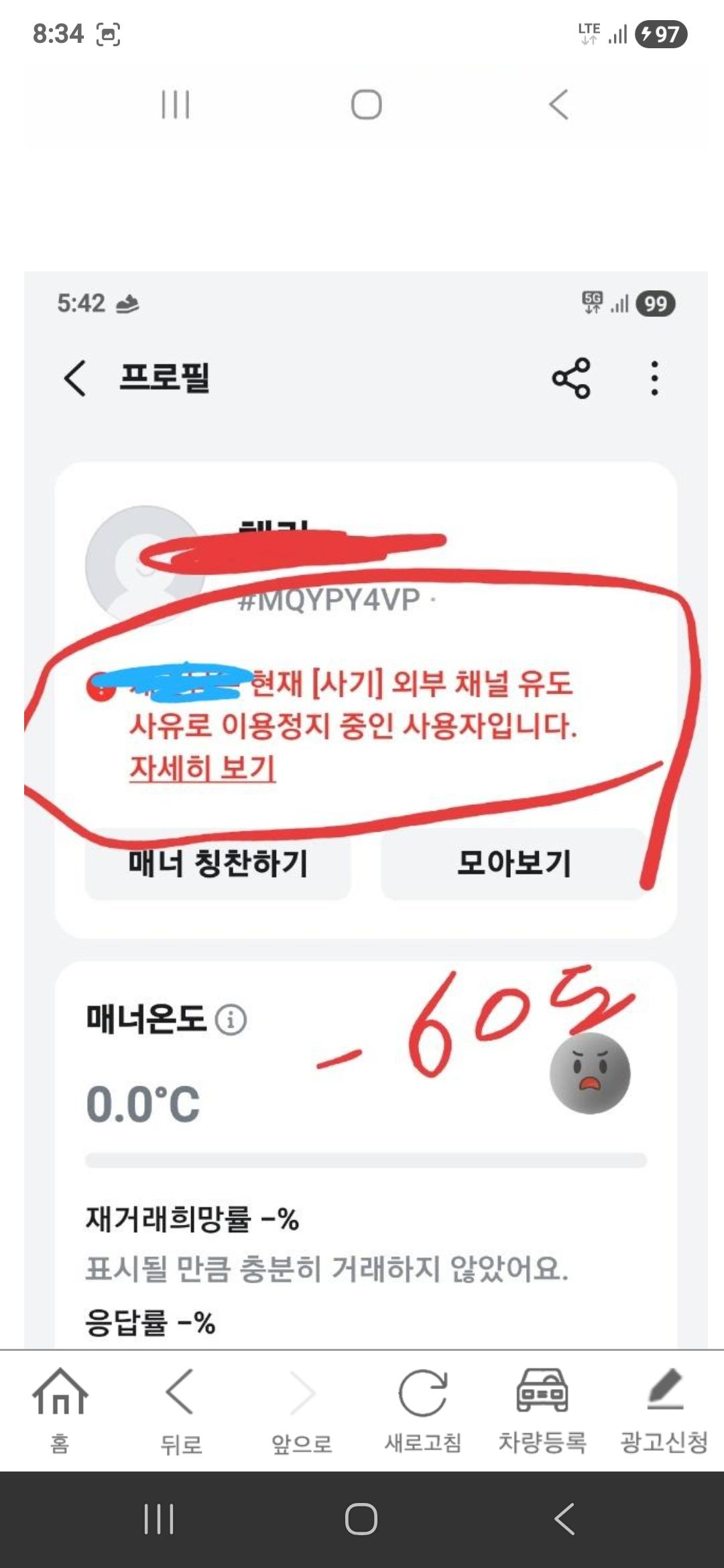 1000124924.jpg
