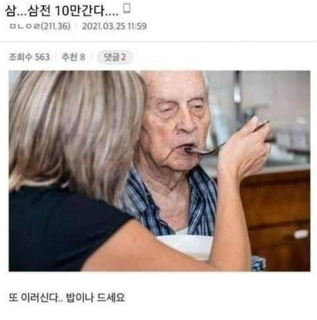 1000079967.jpg