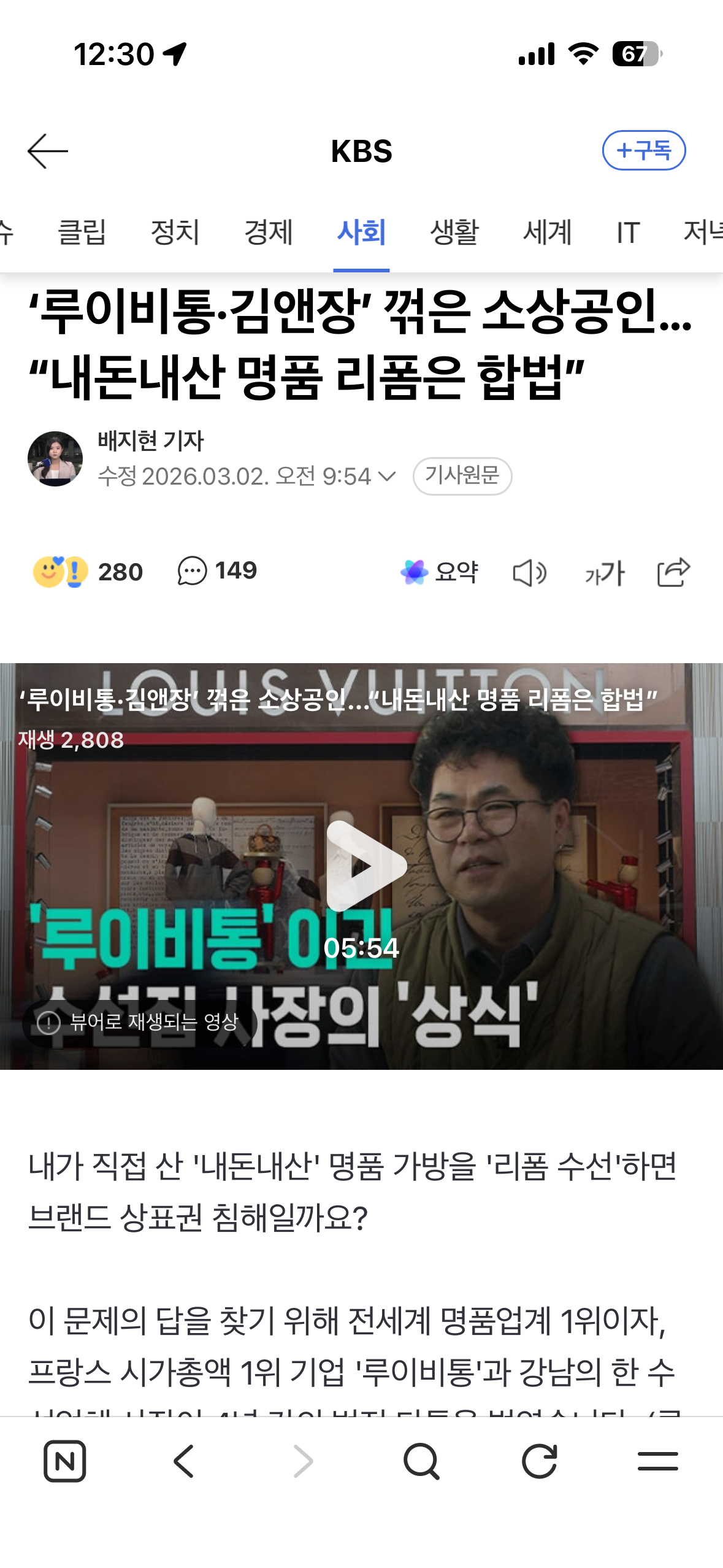 클릭하시면 원본 이미지를 보실 수 있습니다.