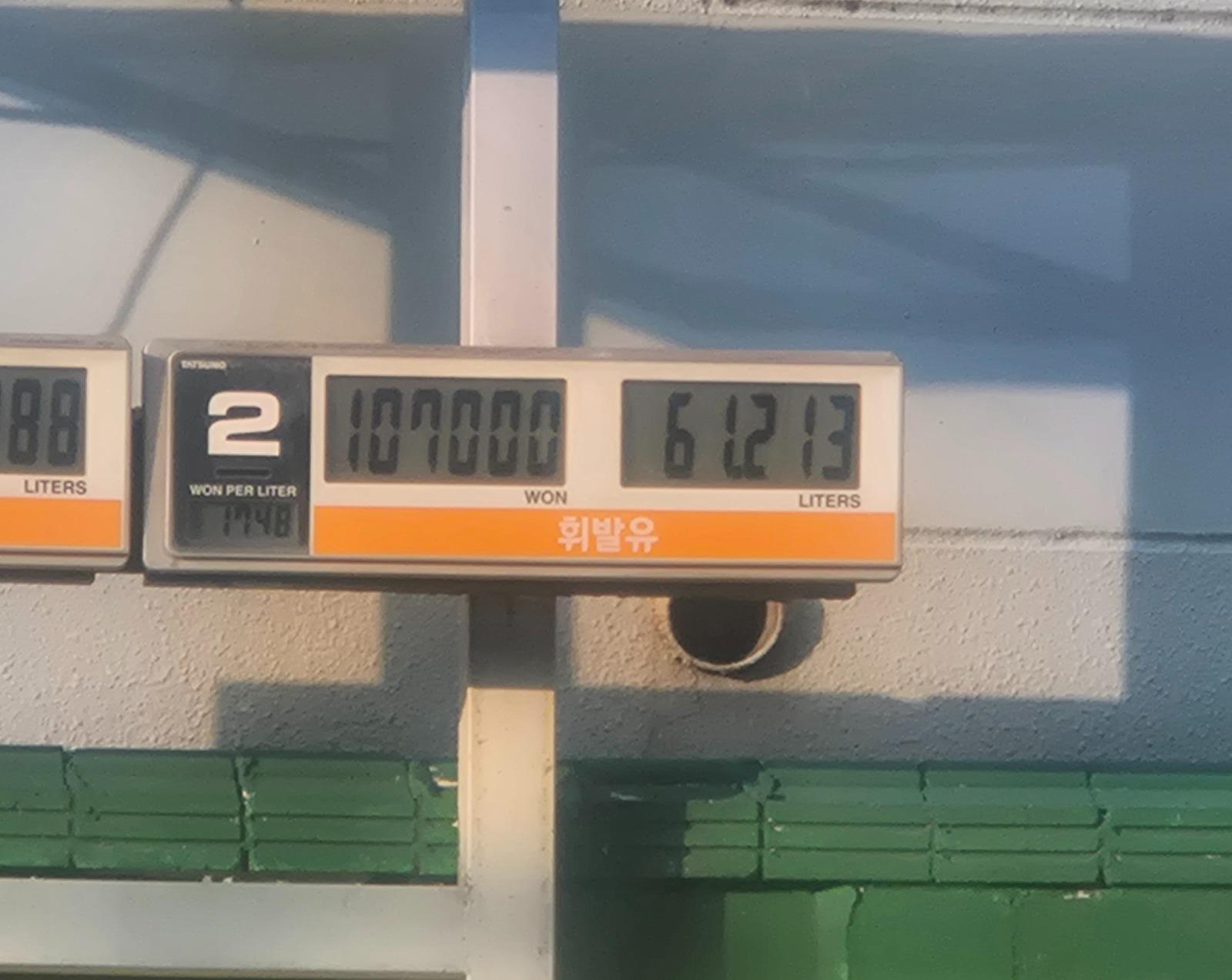 1000079988.jpg