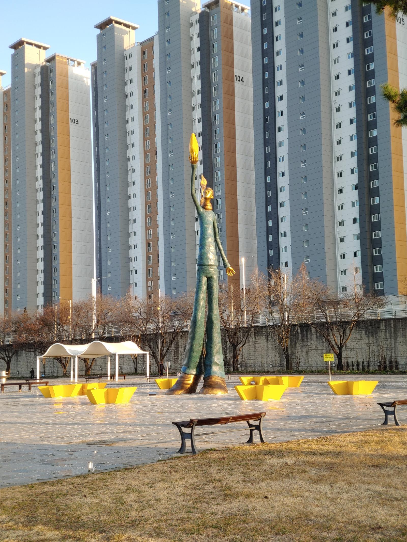 20260304_173450.jpg