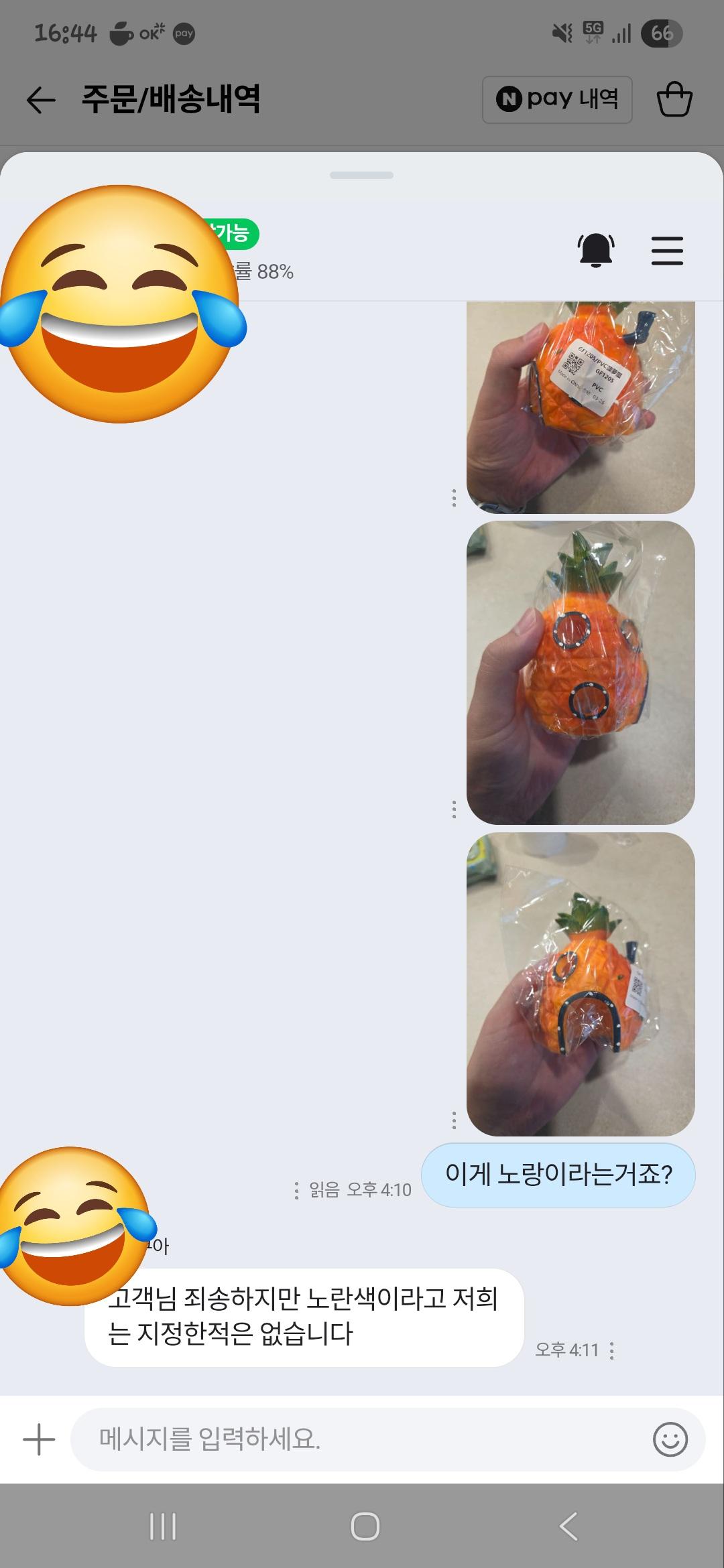 9194.jpg