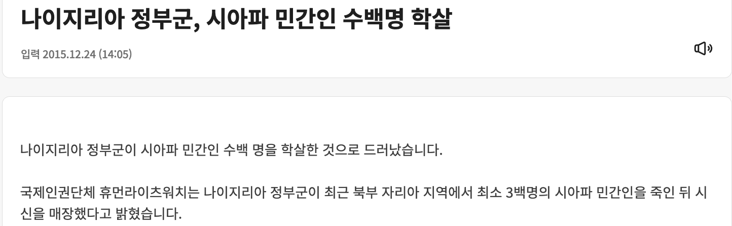 ?????????? 2026-03-04 ???? 6.25.26.png
