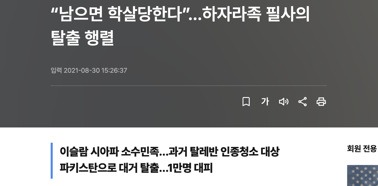 ?????????? 2026-03-04 ???? 6.30.12.png