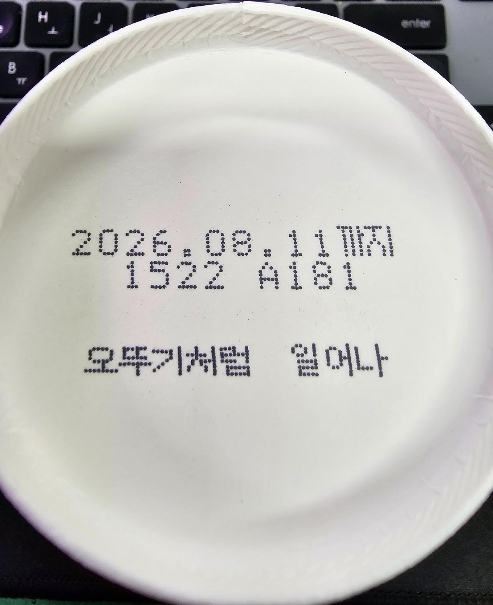3797.jpg