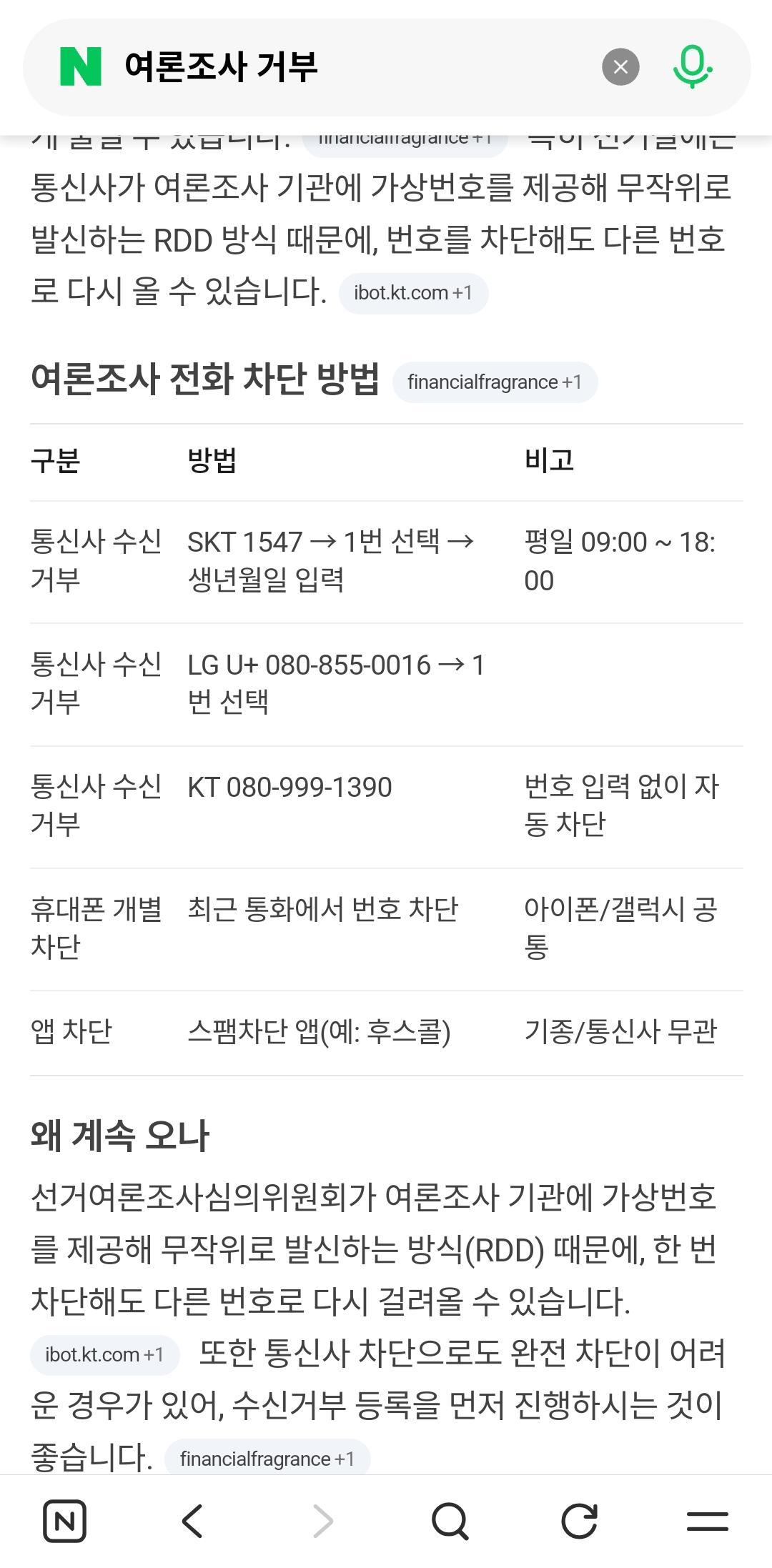 1000040194.jpg