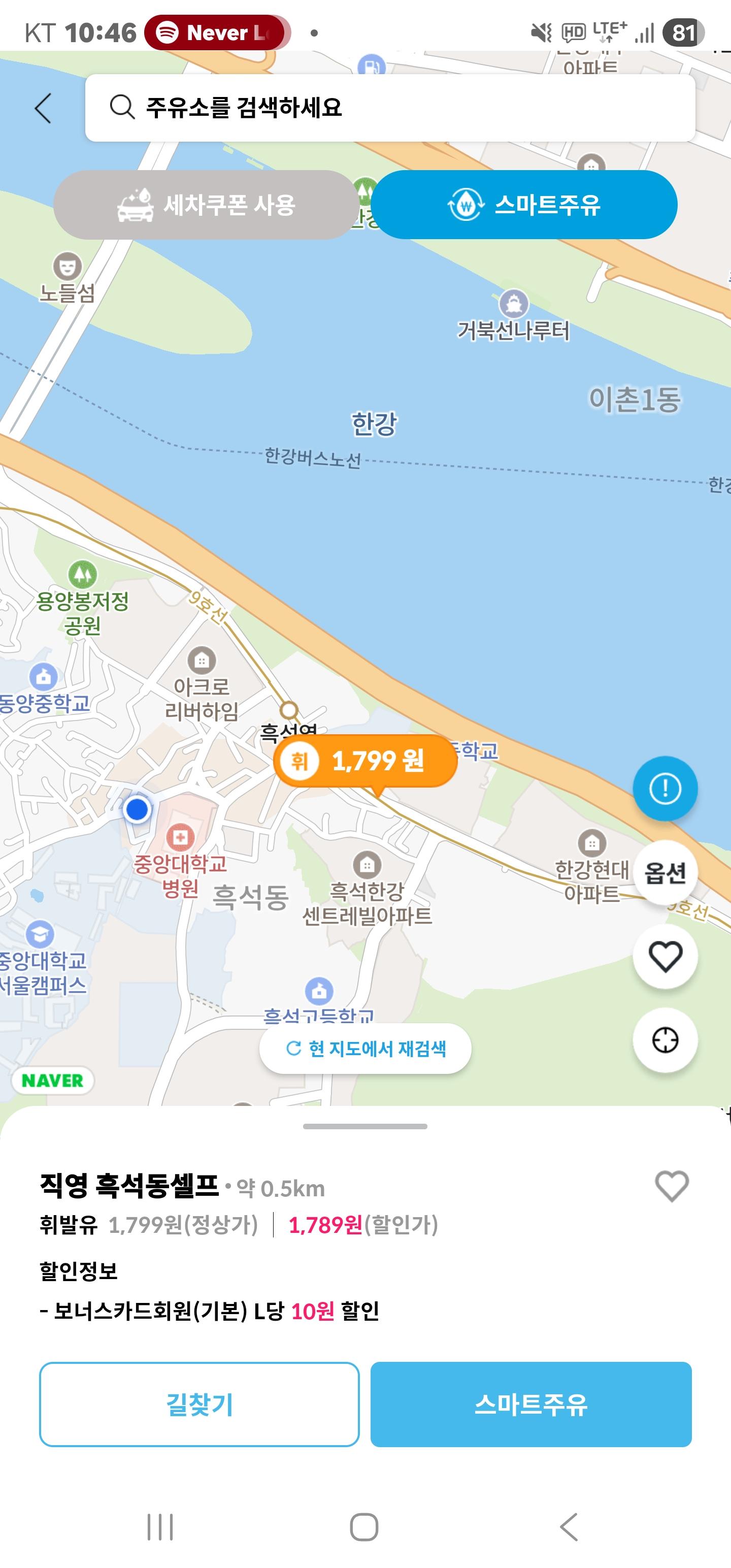 1000047000.jpg