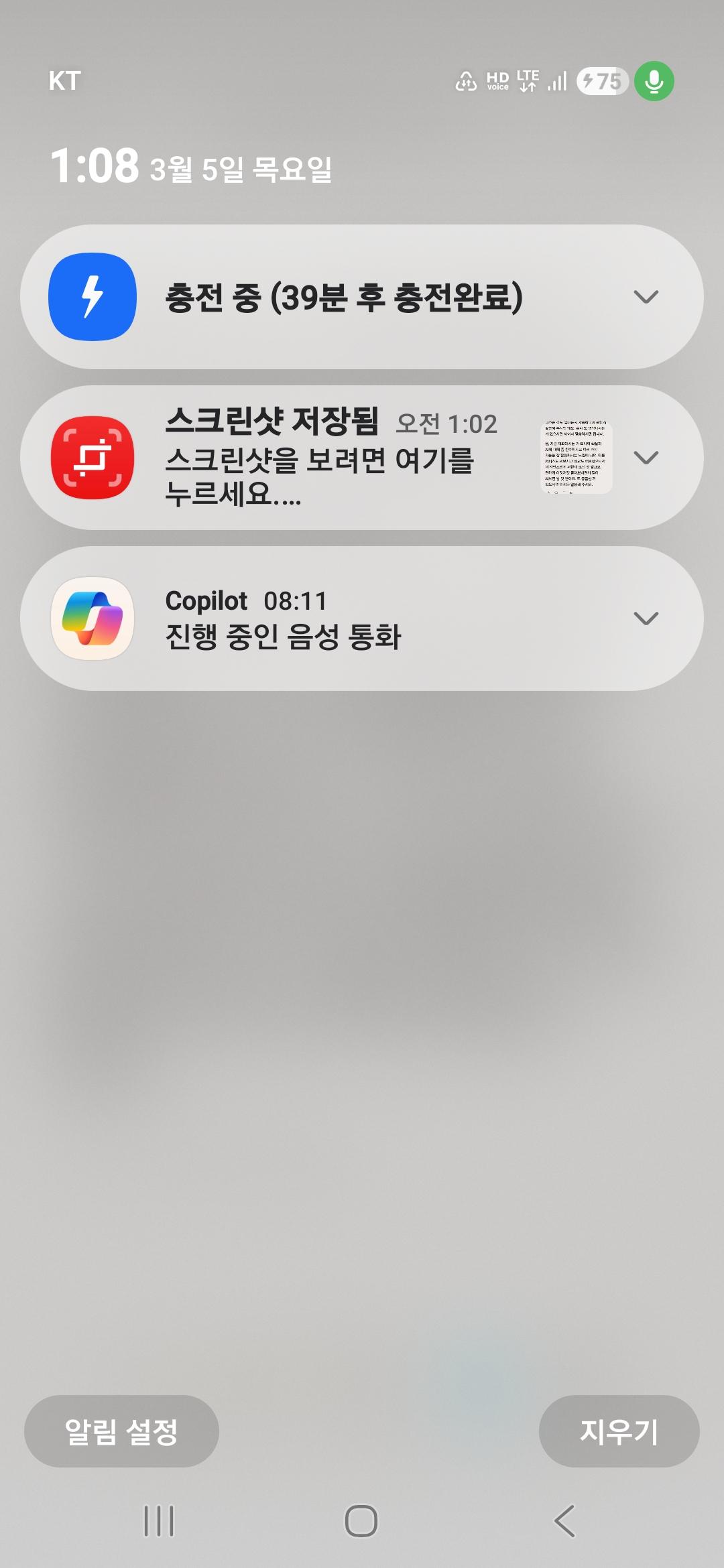 1000125136.jpg