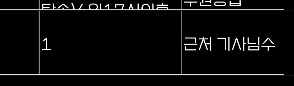 KakaoTalk_20260305_091634664.jpg