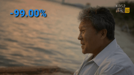 a%EF%BC%BFwe83509001%EF%BC%BF3aa0451fc3408c543536b2092b3253ebe139e6af.gif